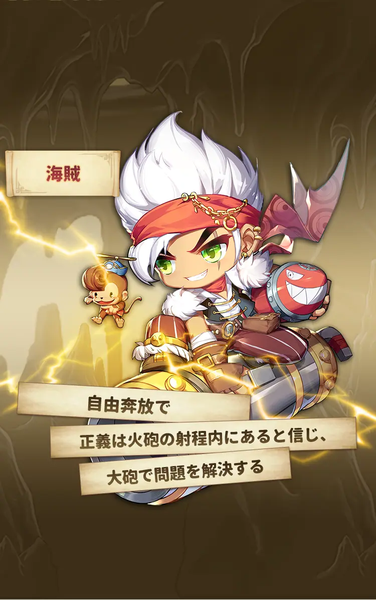 メイプルストーリー メイプルストーリー】AUT Lv5達成！ 他、ファミリアキューブ投下